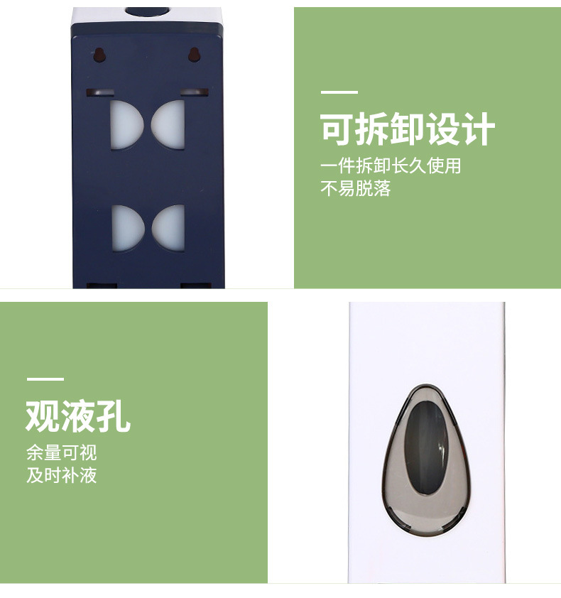 Hotel Hotel Soap Dispenser Wall-Mounted Manual ABS Plastic Bath Hand Washing Room Supplies Soap Dispenser Press