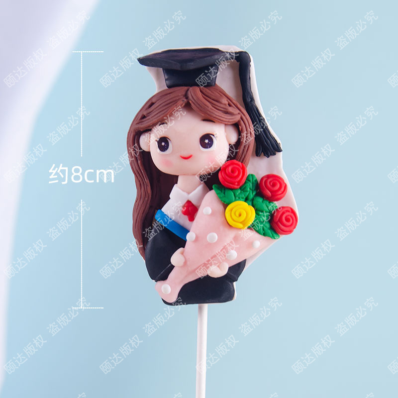 Graduation Season Boys and Girls Doctor Golden Ranking Title Cake Decoration Accessories Inserts Card Baking Dessert Table Decoration