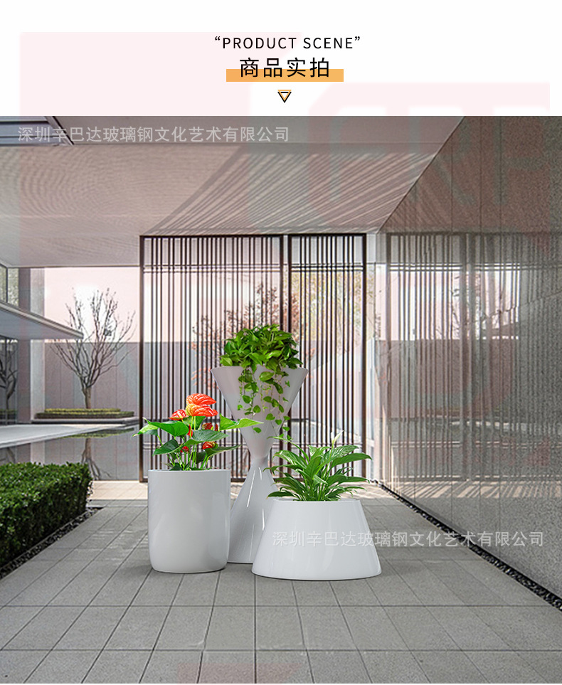 Modern Shopping Mall Special-Shaped Creative Design Flowerpot Simple Shape Hourglass Pot Hotel FRP round Flower Pot Modern Shopping Mall Special-Shaped Creative Design Flowerpot Simple Shape Hourglass Pot Hotel FRP round Flower Pot
