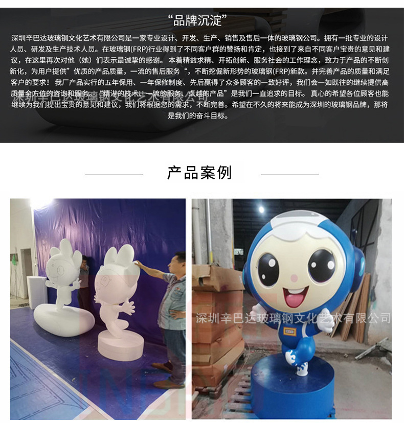 Modern Shopping Mall Special-Shaped Creative Design Flowerpot Simple Shape Hourglass Pot Hotel FRP round Flower Pot Modern Shopping Mall Special-Shaped Creative Design Flowerpot Simple Shape Hourglass Pot Hotel FRP round Flower Pot