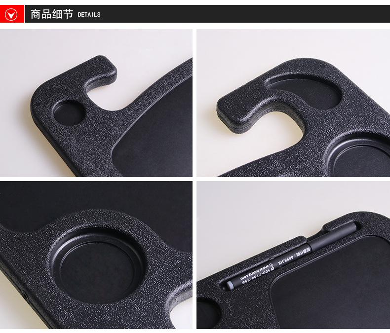 Car Multi-Purpose Steering Wheel Card Table Car Computer Bracket Chair Back Bracket Car Office Small Table Board