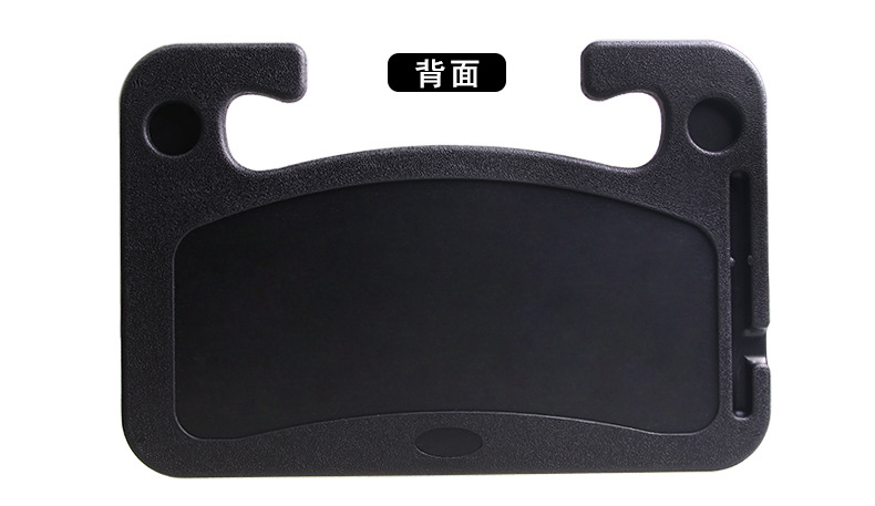 Car Multi-Purpose Steering Wheel Card Table Car Computer Bracket Chair Back Bracket Car Office Small Table Board