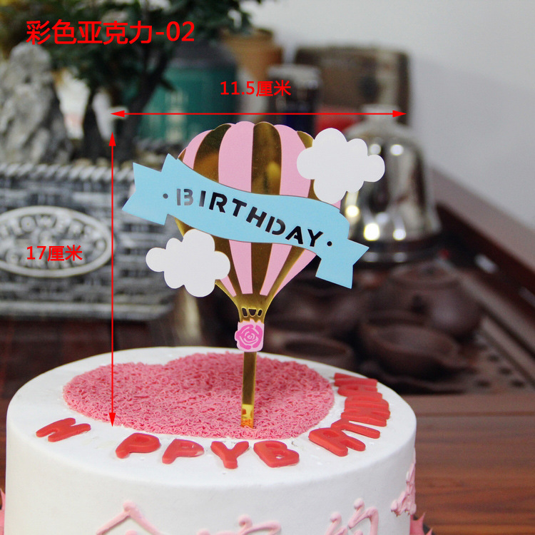 New Wholesale Color Double Layer Acrylic Insertion Color Red Cartoon Cake Decorative Flag Dessert Table Decorative Card New Wholesale Color Double Layer Acrylic Insertion Color Red Cartoon Cake Decorative Flag Dessert Table Decorative Card