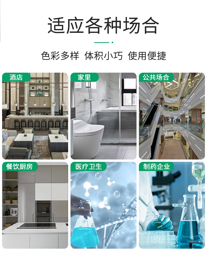 Mobile Phone Box Inductive Soap Dispenser Hotel Automatic Hand Sanitizer Household Induction Foam Washing Mobile Phone