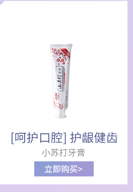 Shilang Shampoo Freeland Wash Nursing Suite Perfume Shower Gel Silicone Oil-Free Shampoo Factory Direct Sales Shilang Shampoo Freeland Wash Nursing Suite Perfume Shower Gel Silicone Oil-Free Shampoo Factory Direct Sales