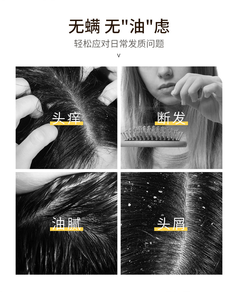 Shilang Shampoo Freeland Wash Nursing Suite Perfume Shower Gel Silicone Oil-Free Shampoo Factory Direct Sales Shilang Shampoo Freeland Wash Nursing Suite Perfume Shower Gel Silicone Oil-Free Shampoo Factory Direct Sales