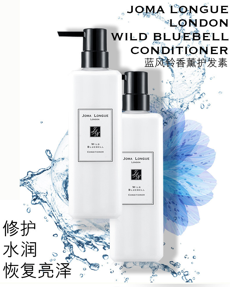 Shilang Shampoo Freeland Wash Nursing Suite Perfume Shower Gel Silicone Oil-Free Shampoo Factory Direct Sales Shilang Shampoo Freeland Wash Nursing Suite Perfume Shower Gel Silicone Oil-Free Shampoo Factory Direct Sales