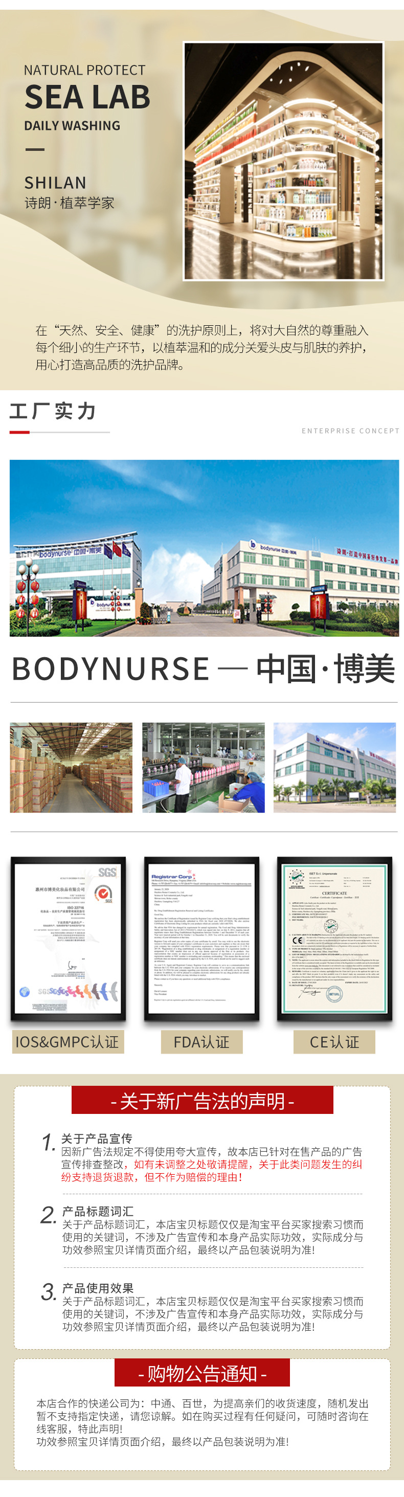 Shilang Shampoo Freeland Wash Nursing Suite Perfume Shower Gel Silicone Oil-Free Shampoo Factory Direct Sales Shilang Shampoo Freeland Wash Nursing Suite Perfume Shower Gel Silicone Oil-Free Shampoo Factory Direct Sales