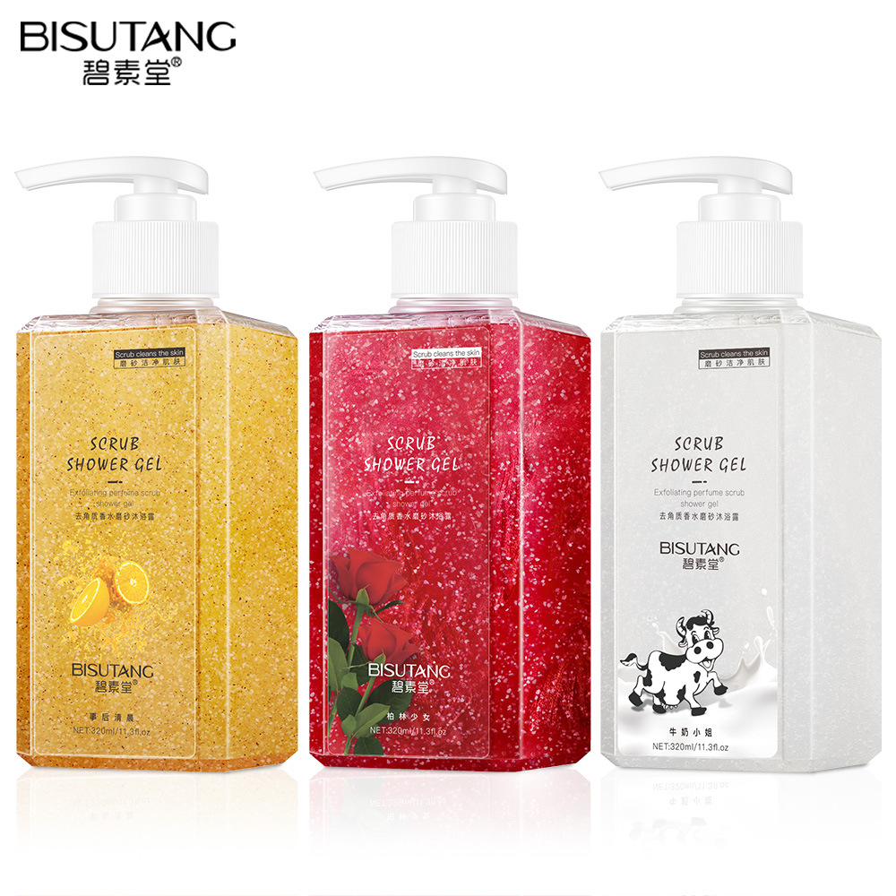 Bisutang Cutin Perfume Scrub Shower Gel Moisturizing Mild Skin Care Products One Piece Dropshipping Factory Wholesale