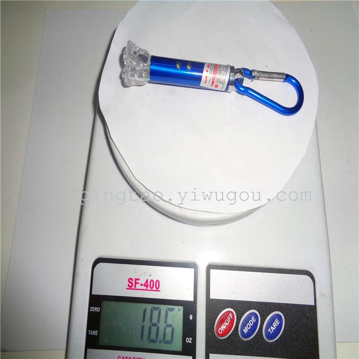 New suction card electronic toys five laser plus 850 table