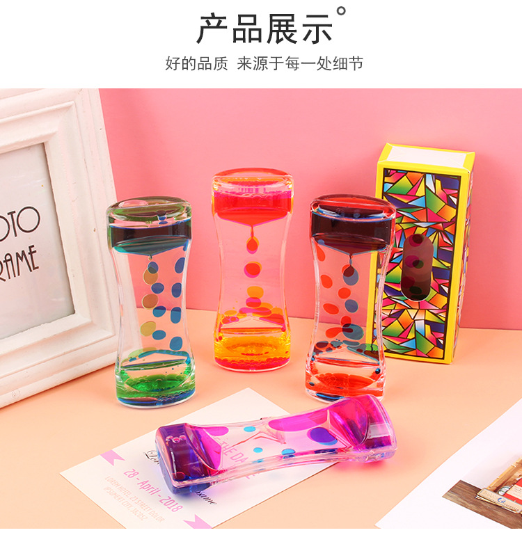 Wholesale Kg41 Two-Color Liquid Oil Leakage Oil Drops Hourglass Timer Decompression Crafts Creative Gift Decoration Wholesale Kg41 Two-Color Liquid Oil Leakage Oil Drops Hourglass Timer Decompression Crafts Creative Gift Decoration