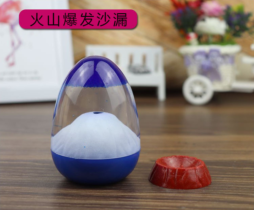 Volcanic Eruption with Base Quicksand Creative Hot Love Hourglass Home Decoration Qixi Student Gift Wholesale Volcanic Eruption with Base Quicksand Creative Hot Love Hourglass Home Decoration Qixi Student Gift Wholesale