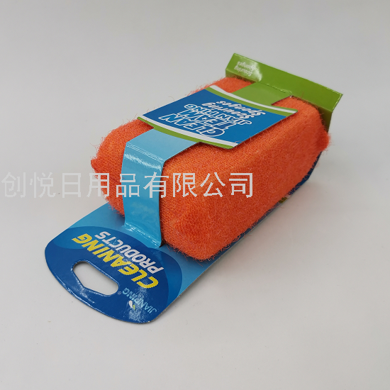 Hair Breaking Large Single Hanging Card Dish Brush Pot Cleaning Sink Bathtub Table Sponge Brush Cleaning Sponge Block