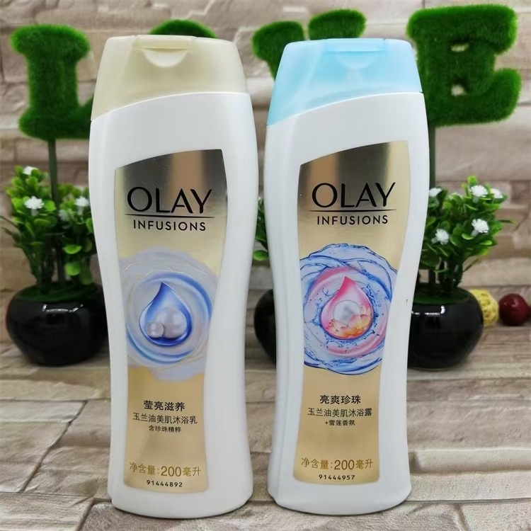 Olay Shower Gel Deeply Nourish Body Lotion