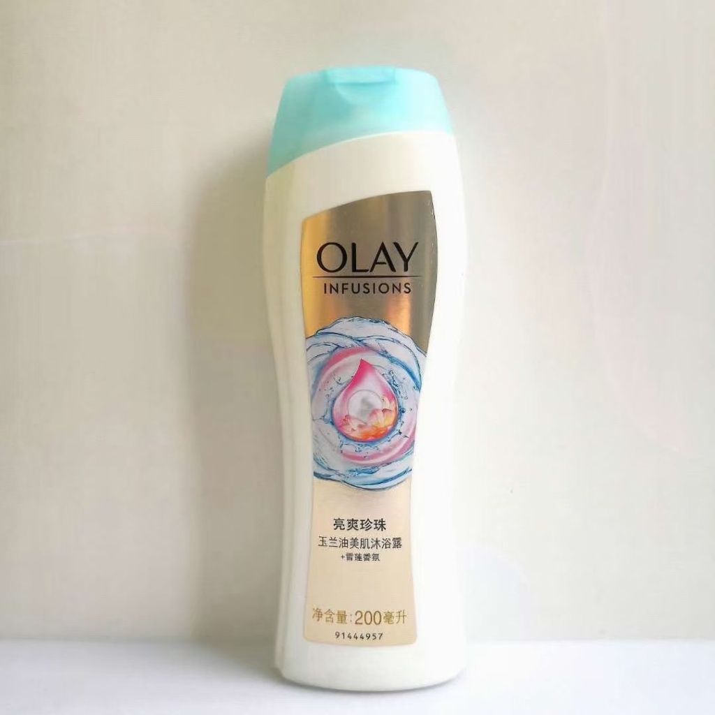Olay Shower Gel Deeply Nourish Body Lotion