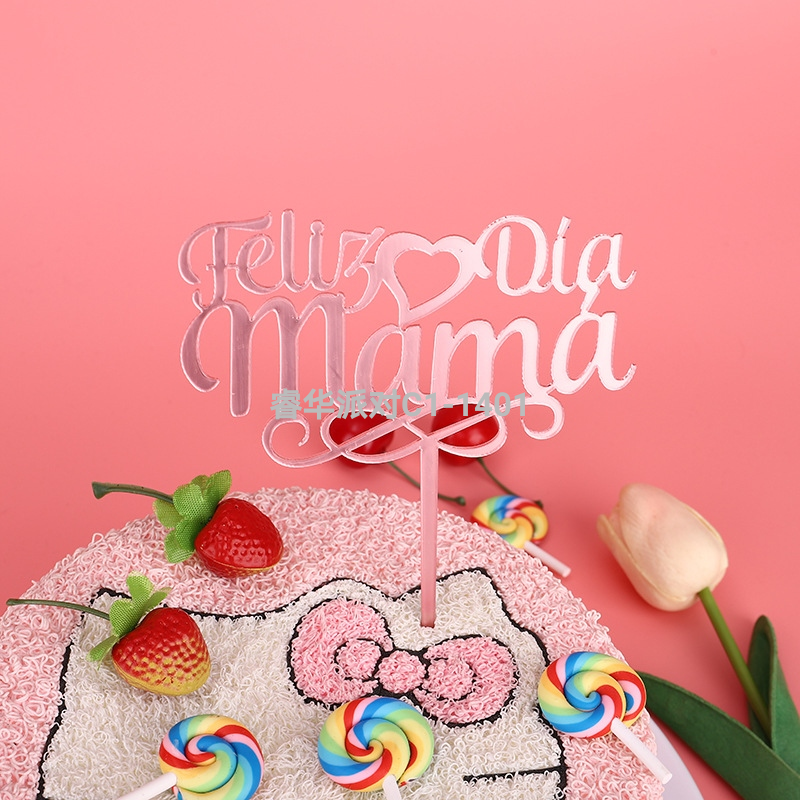Factory Direct Supply Love Spanish Mother&#039;s Day Cake Decorative Planting Flags Innovation Dessert Table Plug-in Cake Inserting Card