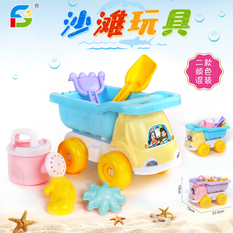 Summer Hot Selling Beach Toys Playing Water Beach Bucket ATV Hourglass Set Children Hot Sale Wholesale Summer Hot Selling Beach Toys Playing Water Beach Bucket ATV Hourglass Set Children Hot Sale Wholesale