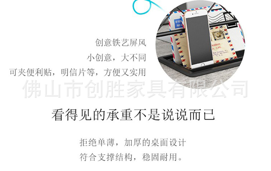 Staff Desk Four-Seat Subareas Screens Staff Table and Chair Combination Financial Card Position Industrial Style Office Furniture