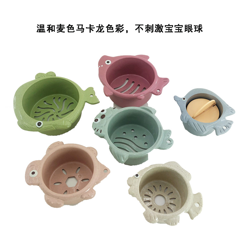 2021 Exclusive for Cross-Border Children's Educational Fun Shape Layers Hourglass Stacked Cup Straw Color Science and Education Bath Toys 2021 Exclusive for Cross-Border Children's Educational Fun Shape Layers Hourglass Stacked Cup Straw Color Science and Education Bath Toys