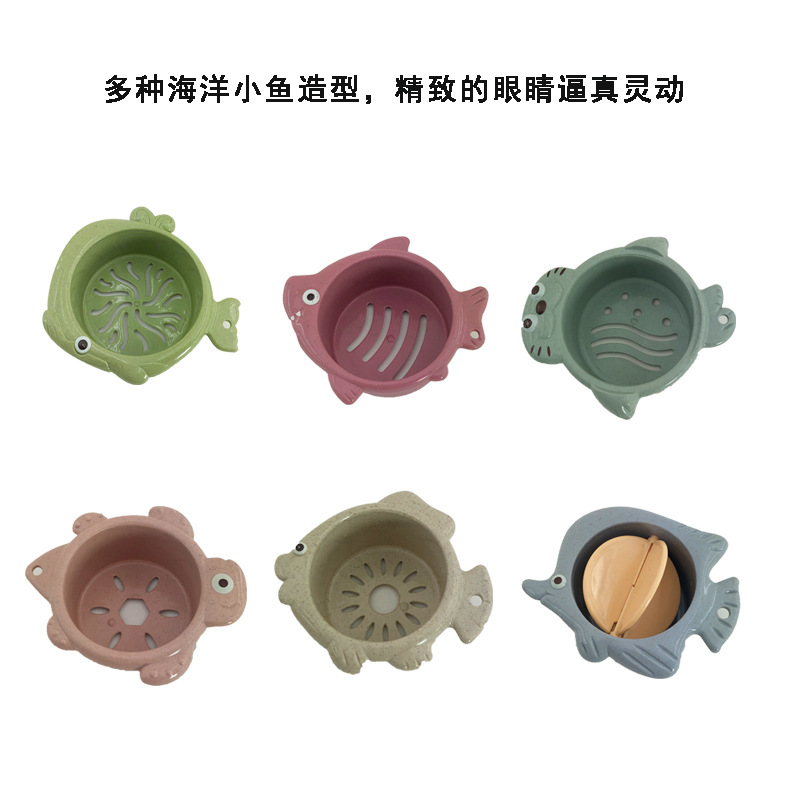 2021 Exclusive for Cross-Border Children's Educational Fun Shape Layers Hourglass Stacked Cup Straw Color Science and Education Bath Toys 2021 Exclusive for Cross-Border Children's Educational Fun Shape Layers Hourglass Stacked Cup Straw Color Science and Education Bath Toys
