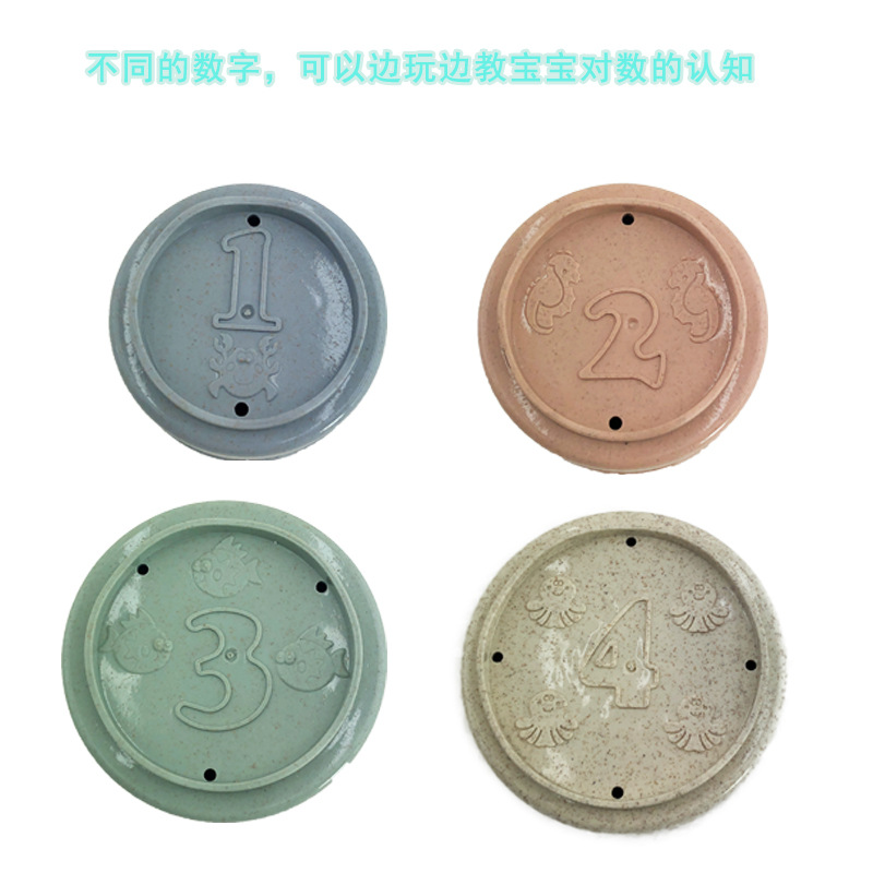 2021 Exclusive for Cross-Border Children's Educational Fun Shape Layers Hourglass Stacked Cup Straw Color Science and Education Bath Toys 2021 Exclusive for Cross-Border Children's Educational Fun Shape Layers Hourglass Stacked Cup Straw Color Science and Education Bath Toys