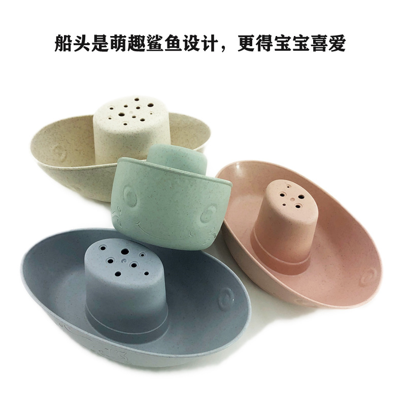 2021 Exclusive for Cross-Border Children's Educational Fun Shape Layers Hourglass Stacked Cup Straw Color Science and Education Bath Toys 2021 Exclusive for Cross-Border Children's Educational Fun Shape Layers Hourglass Stacked Cup Straw Color Science and Education Bath Toys