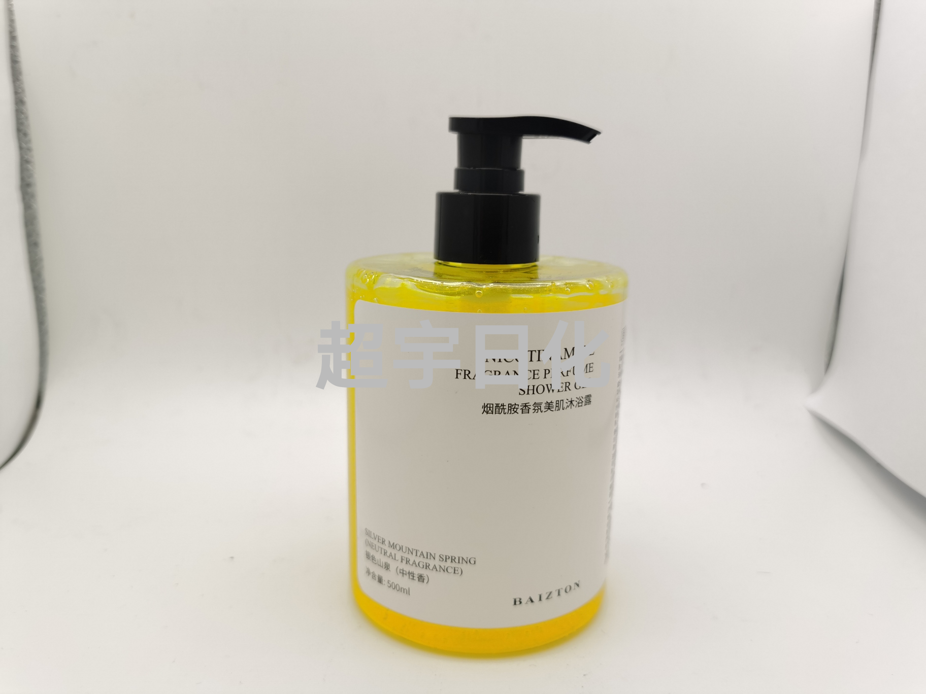 Baizhen Tang Fragrance Skin Care Shower Gel Foam Rich Skin Cleaning Smooth Not Tight Fragrance Surrounding External Order