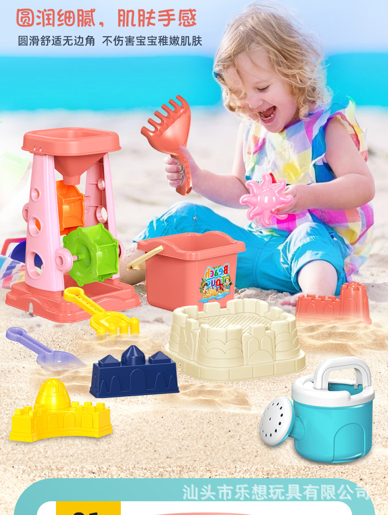 Children's Beach Toy Car Set Seaside Hourglass Shovel and Bucket Baby Sand Playing Sand Digging Tools Water Toys Children's Beach Toy Car Set Seaside Hourglass Shovel and Bucket Baby Sand Playing Sand Digging Tools Water Toys