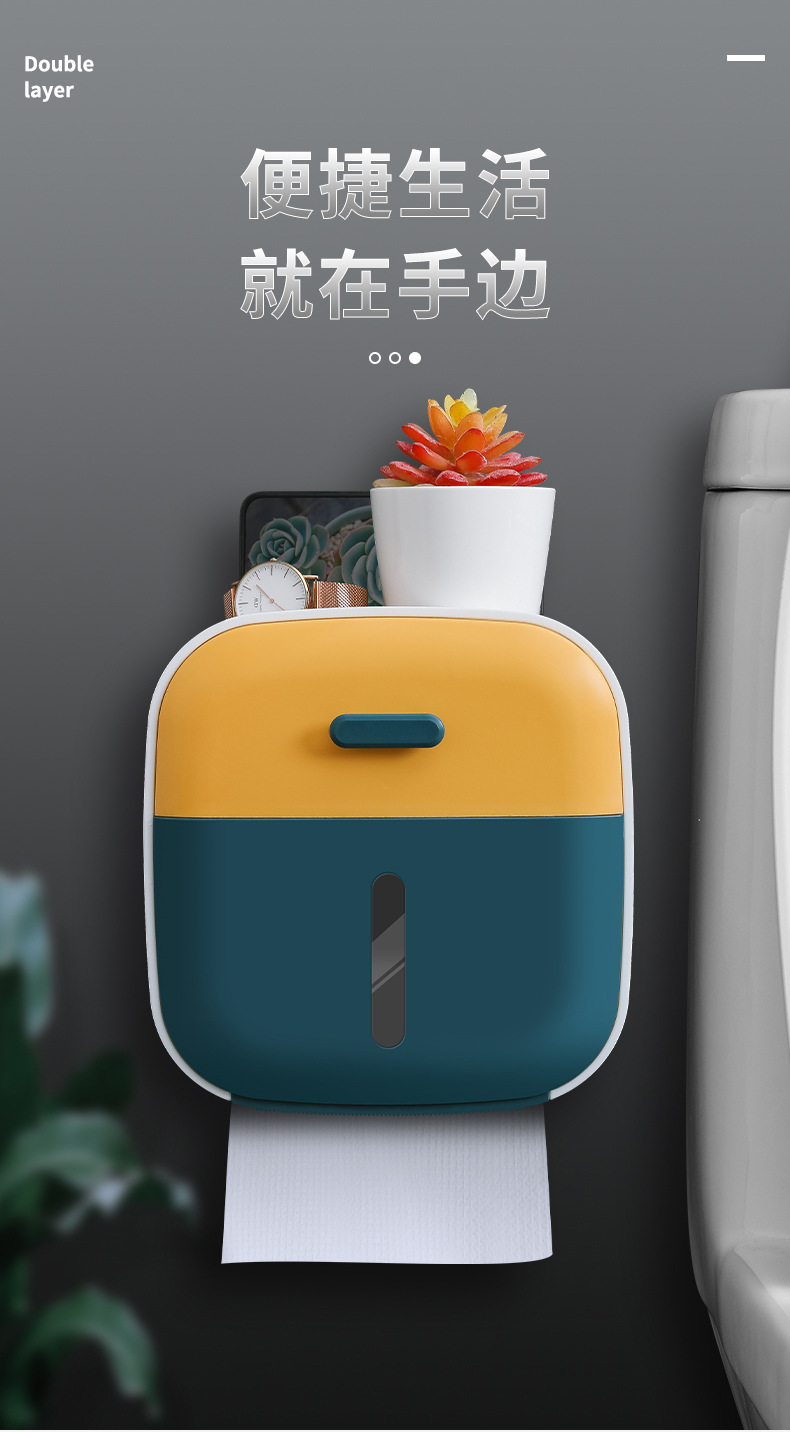 Toilet Drawer Tissue Box Toilet Paper Rack Toilet Paper Box Punch-Free Waterproof Chart Drum Creative Tissue Box Toilet Drawer Tissue Box Toilet Paper Rack Toilet Paper Box Punch-Free Waterproof Chart Drum Creative Tissue Box