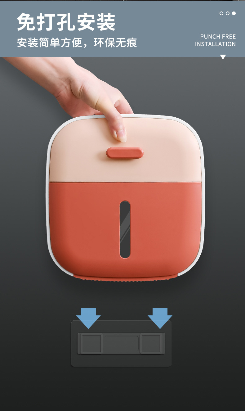 Toilet Drawer Tissue Box Toilet Paper Rack Toilet Paper Box Punch-Free Waterproof Chart Drum Creative Tissue Box Toilet Drawer Tissue Box Toilet Paper Rack Toilet Paper Box Punch-Free Waterproof Chart Drum Creative Tissue Box