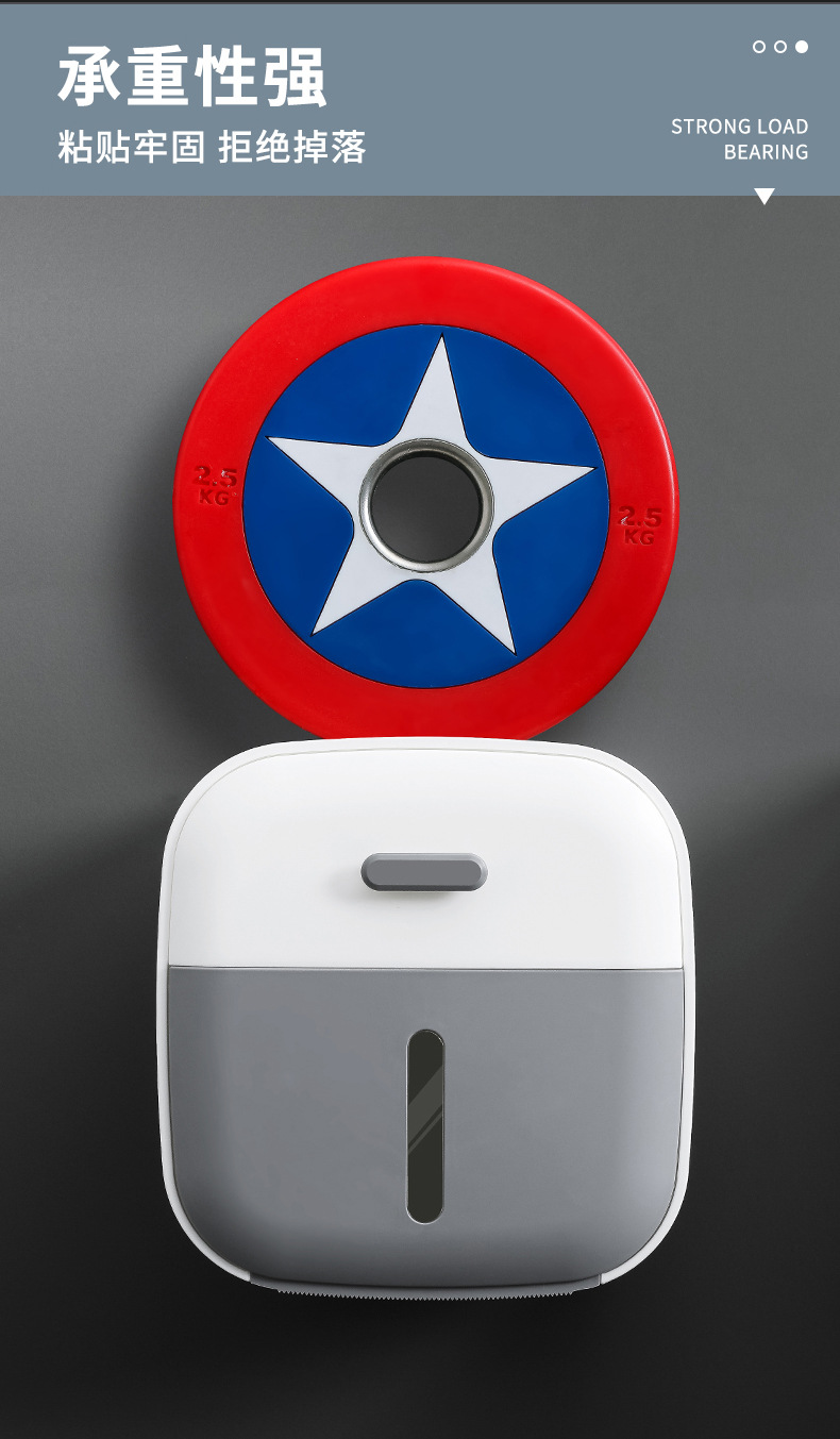 Toilet Drawer Tissue Box Toilet Paper Rack Toilet Paper Box Punch-Free Waterproof Chart Drum Creative Tissue Box Toilet Drawer Tissue Box Toilet Paper Rack Toilet Paper Box Punch-Free Waterproof Chart Drum Creative Tissue Box