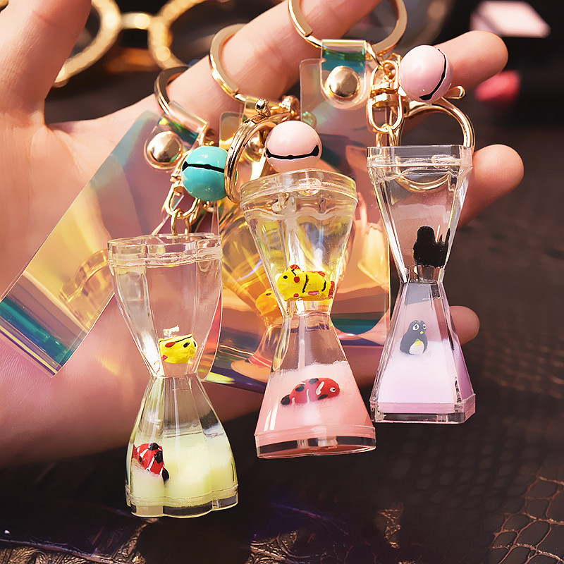 Funnel Quicksand Floating Ocean Doll Hourglass Keychain Liquid into Oil Waist Drum Drift Bottle Couple Package Pendant