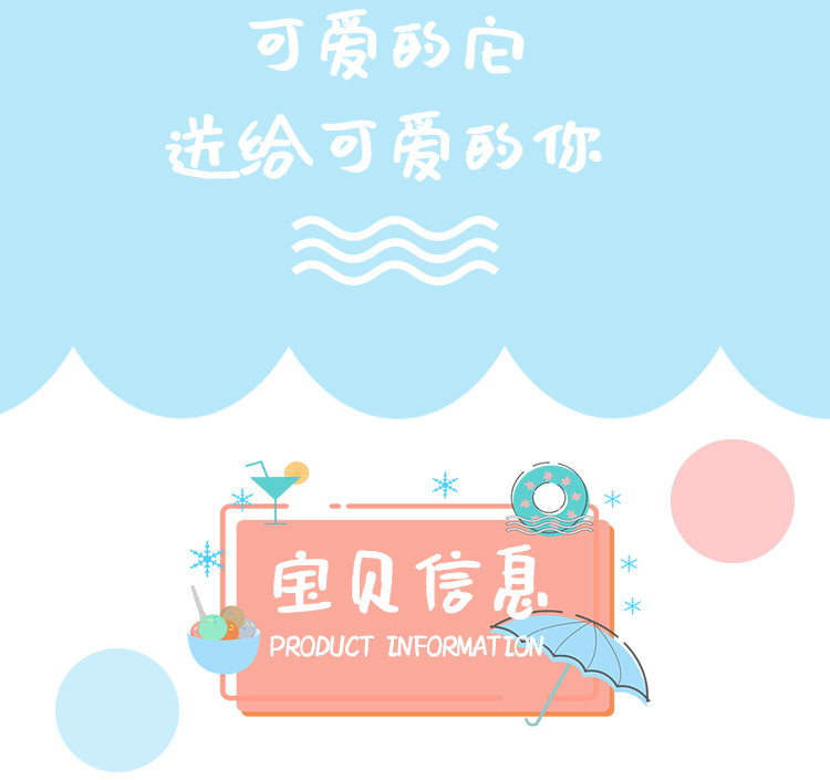 Funnel Quicksand Floating Ocean Doll Hourglass Keychain Liquid into Oil Waist Drum Drift Bottle Couple Package Pendant