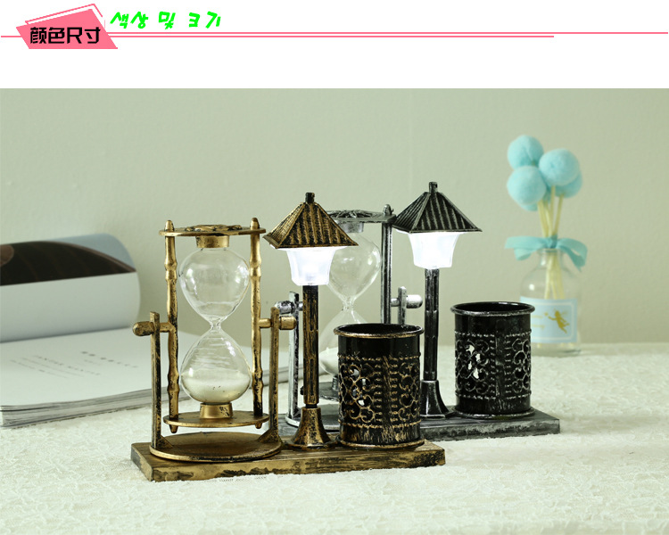 Creative antique street lamp pen holder students gift white hourglass changing color small night light Creative antique street lamp pen holder students gift white hourglass changing color small night light