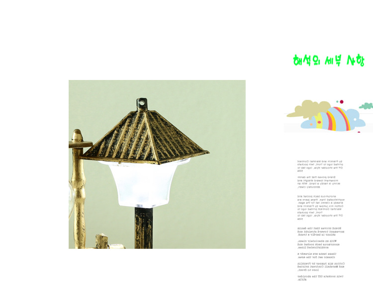 Creative antique street lamp pen holder students gift white hourglass changing color small night light Creative antique street lamp pen holder students gift white hourglass changing color small night light