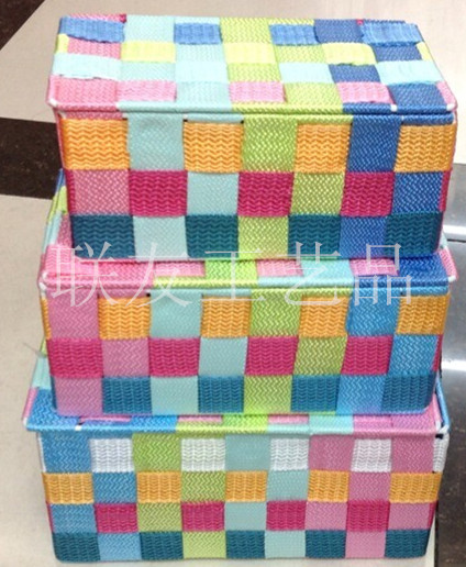 New hand-woven debris debris basket with lid Silk Ribbon storage basket hand woven baskets New hand-woven debris debris basket with lid Silk Ribbon storage basket hand woven baskets