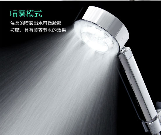 Double-Sided Water Shower Head Can Add Shower Gel Shower with Water Stop Switch Boost Nozzle Beauty Shower Home Spray