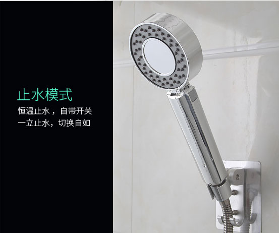 Double-Sided Water Shower Head Can Add Shower Gel Shower with Water Stop Switch Boost Nozzle Beauty Shower Home Spray