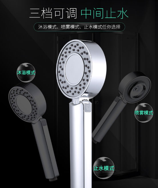 Double-Sided Water Shower Head Can Add Shower Gel Shower with Water Stop Switch Boost Nozzle Beauty Shower Home Spray