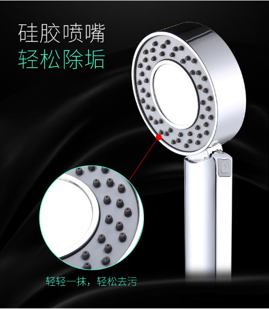 Double-Sided Water Shower Head Can Add Shower Gel Shower with Water Stop Switch Boost Nozzle Beauty Shower Home Spray