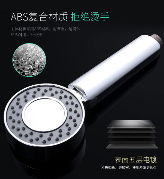 Double-Sided Water Shower Head Can Add Shower Gel Shower with Water Stop Switch Boost Nozzle Beauty Shower Home Spray