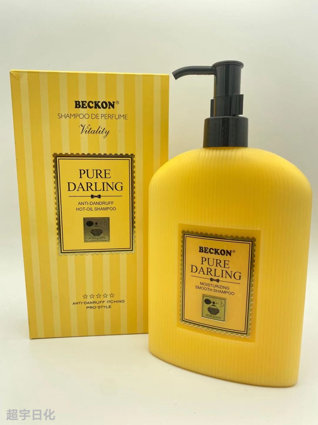 BECKON Shampoo Shower Gel Hair Conditioner Full Series Nourishing Smooth External Orders