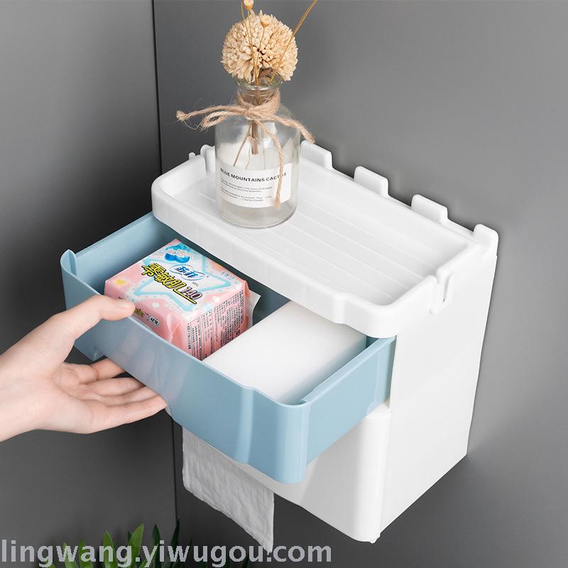 Double Drawer Tissue Box Household Punch-Free Creative Waterproof Tissue and Toilet Paper Dispenser Bathroom Storage Storage
