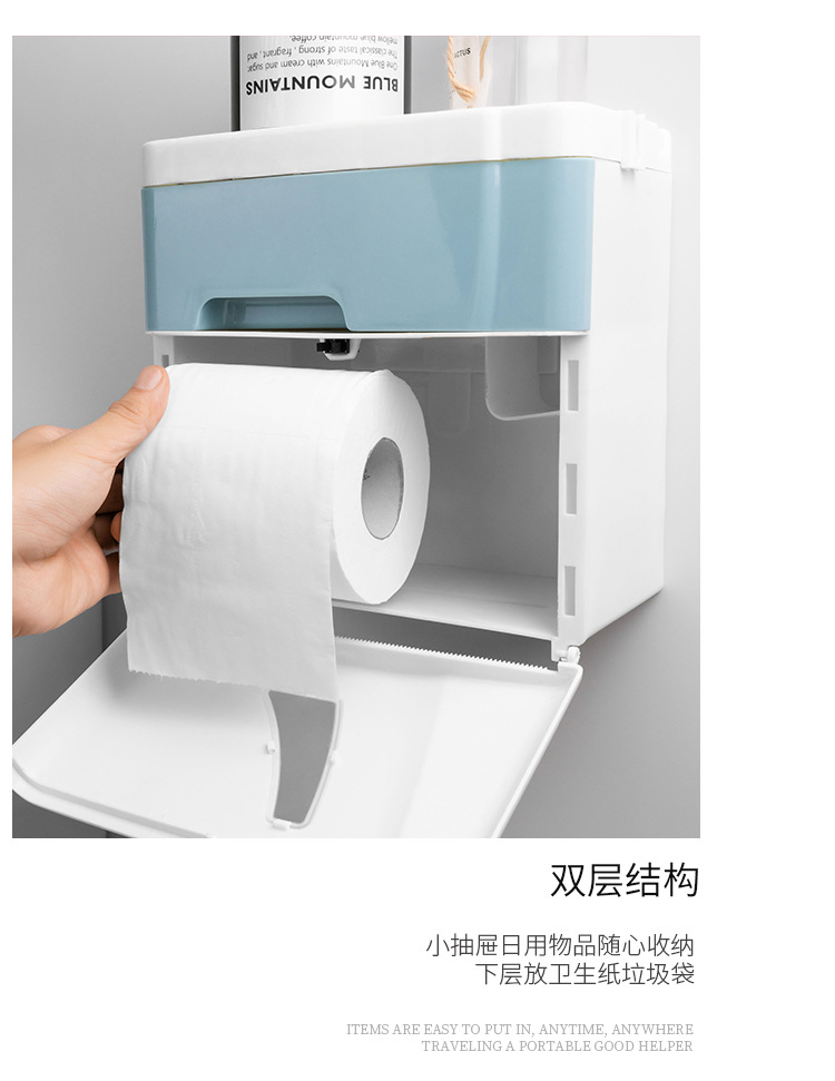 Double Drawer Tissue Box Household Punch-Free Creative Waterproof Tissue and Toilet Paper Dispenser Bathroom Storage Storage Double Drawer Tissue Box Household Punch-Free Creative Waterproof Tissue and Toilet Paper Dispenser Bathroom Storage Storage
