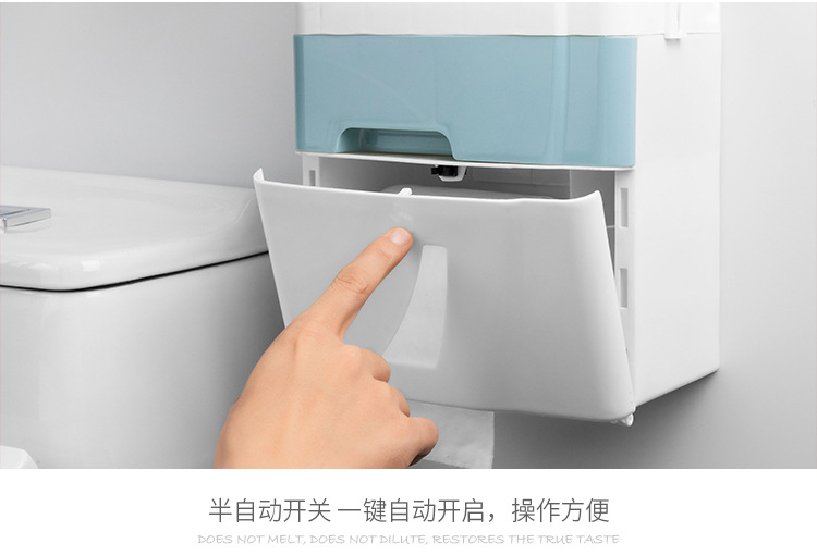 Double Drawer Tissue Box Household Punch-Free Creative Waterproof Tissue and Toilet Paper Dispenser Bathroom Storage Storage Double Drawer Tissue Box Household Punch-Free Creative Waterproof Tissue and Toilet Paper Dispenser Bathroom Storage Storage