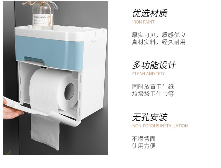 Double Drawer Tissue Box Household Punch-Free Creative Waterproof Tissue and Toilet Paper Dispenser Bathroom Storage Storage Double Drawer Tissue Box Household Punch-Free Creative Waterproof Tissue and Toilet Paper Dispenser Bathroom Storage Storage