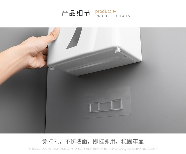 Double Drawer Tissue Box Household Punch-Free Creative Waterproof Tissue and Toilet Paper Dispenser Bathroom Storage Storage Double Drawer Tissue Box Household Punch-Free Creative Waterproof Tissue and Toilet Paper Dispenser Bathroom Storage Storage