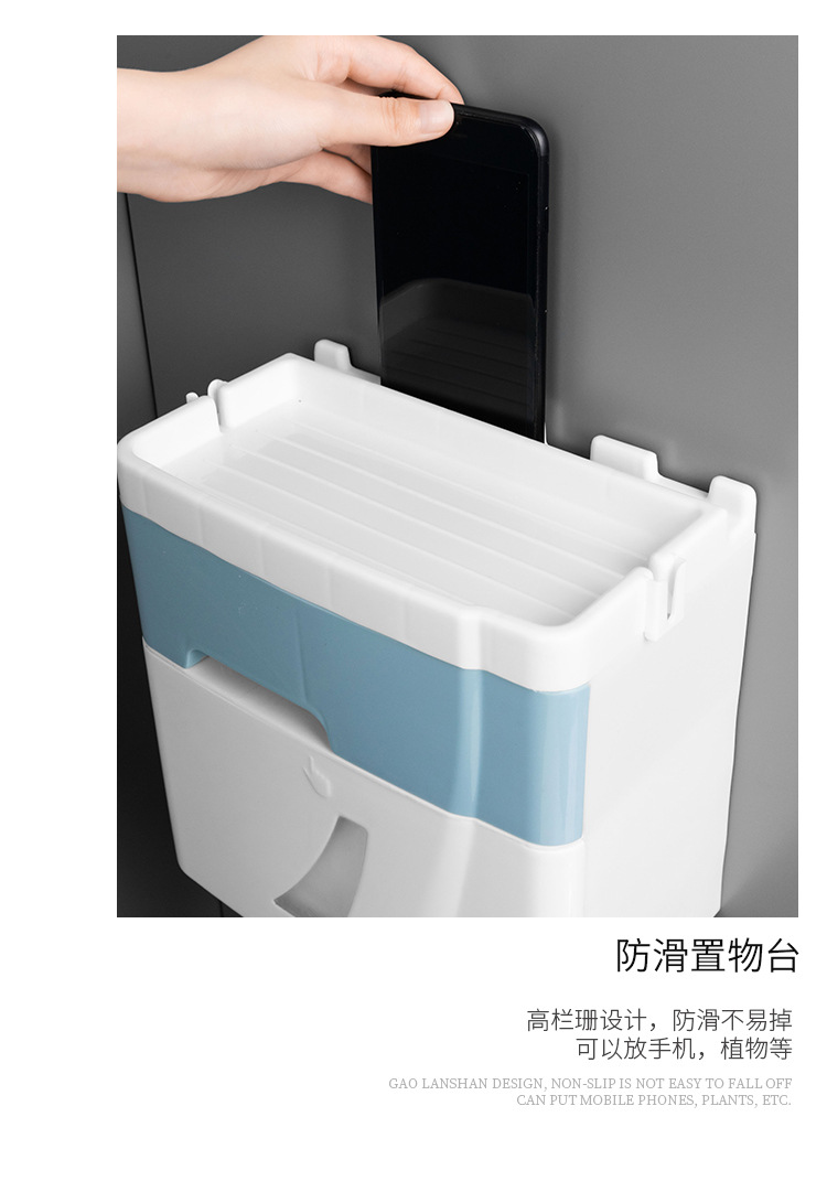 Double Drawer Tissue Box Household Punch-Free Creative Waterproof Tissue and Toilet Paper Dispenser Bathroom Storage Storage Double Drawer Tissue Box Household Punch-Free Creative Waterproof Tissue and Toilet Paper Dispenser Bathroom Storage Storage