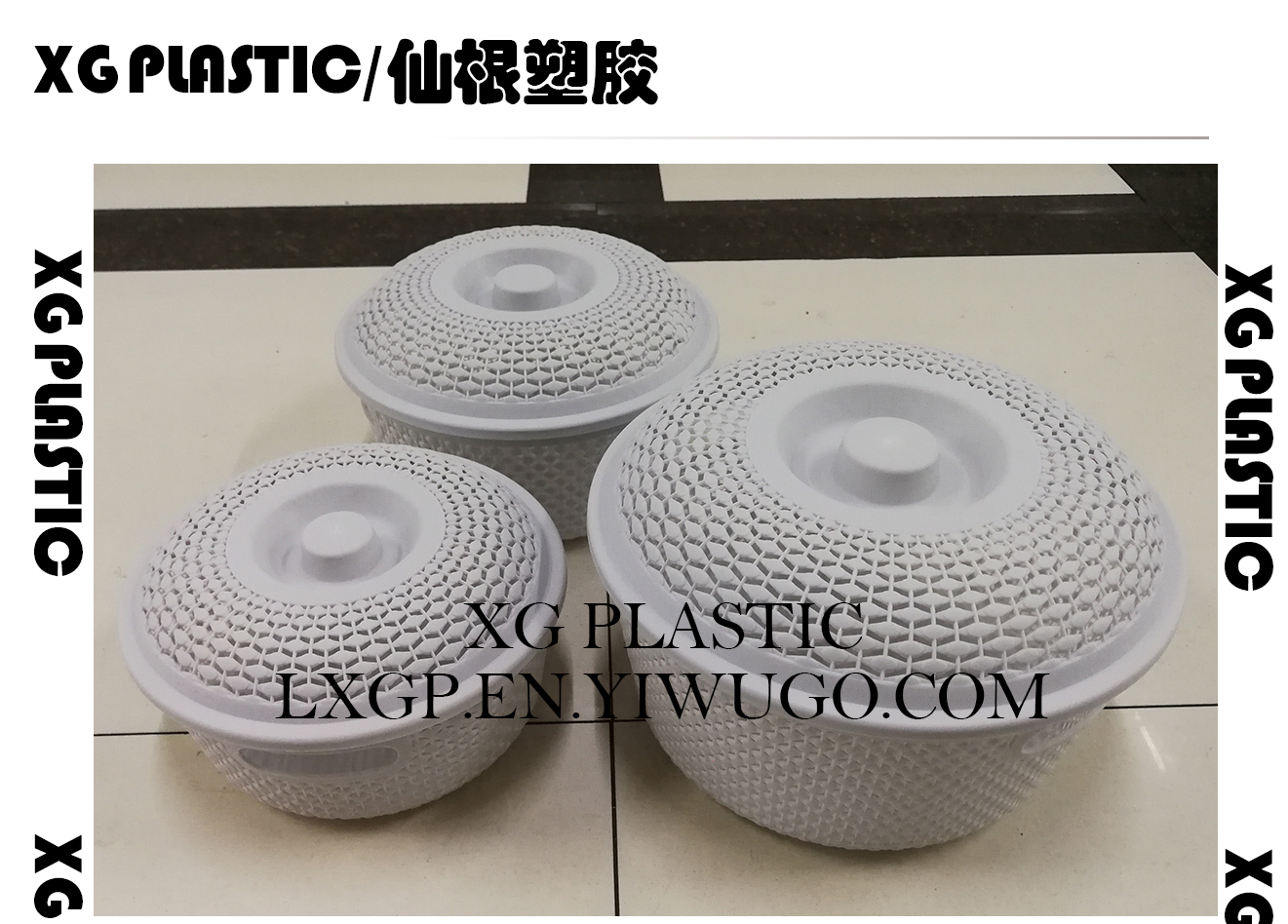 storage bin plastic round basket with cover unique hollow design PP storage organizer fashion fruits baskets 3 size box