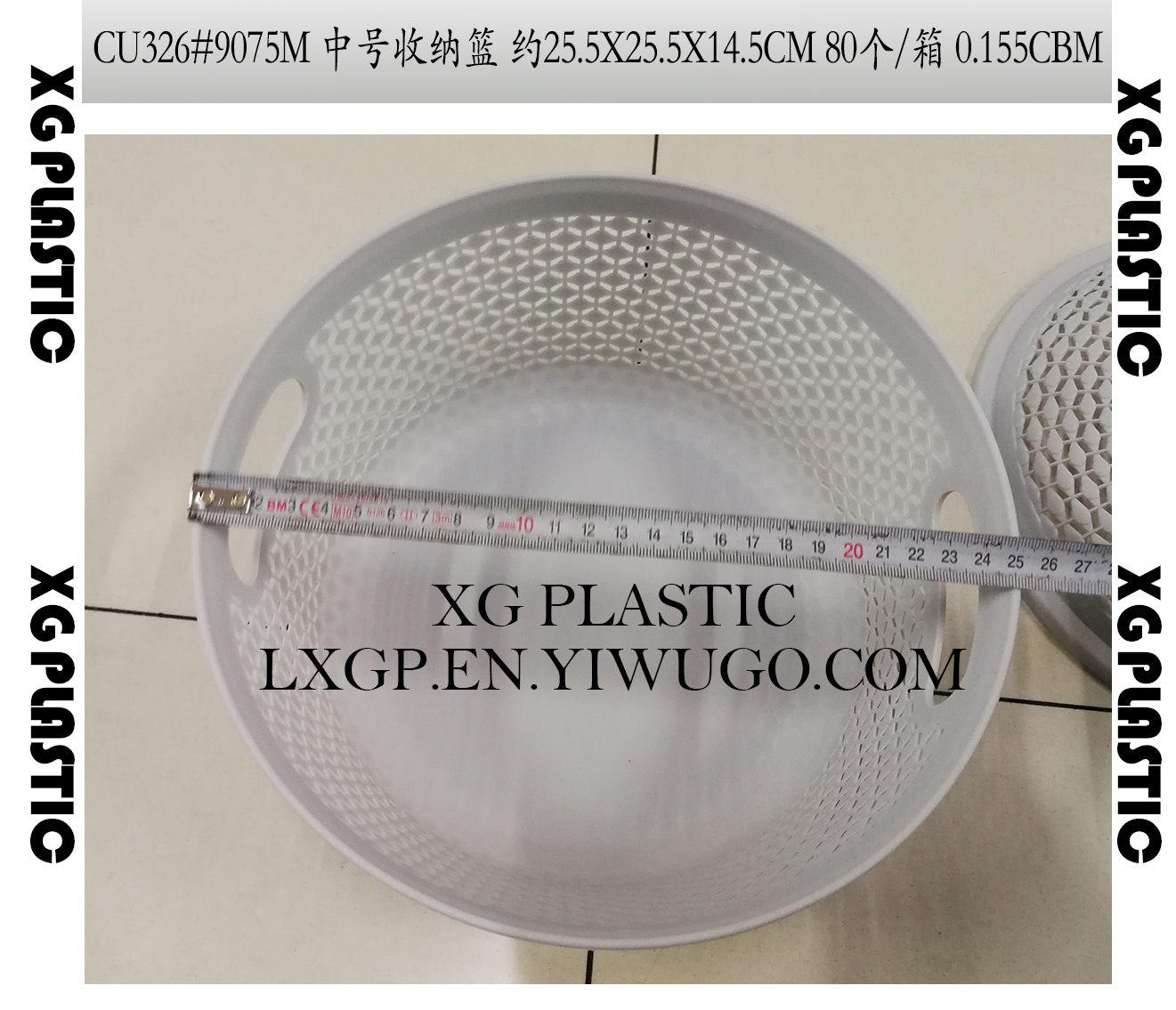 storage bin plastic round basket with cover unique hollow design PP storage organizer fashion fruits baskets 3 size box